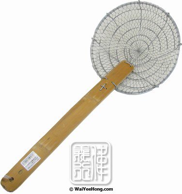 9" Wire Skimmer With Wide Mesh (9寸鐵線疏隔) - Click Image to Close