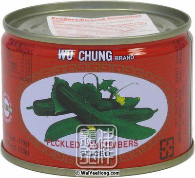 Pickled Cucumbers (Sliced) (伍中花瓜) - Click Image to Close
