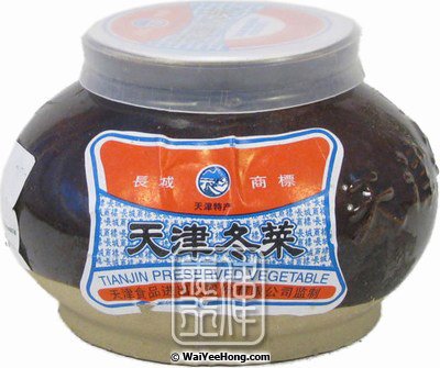 Tianjin Preserved Vegetables (Tung Choi) (天津冬菜) - Click Image to Close