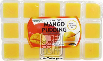 Mango Pudding Jellies (With Nata De Coco) (芒果布甸) - Click Image to Close