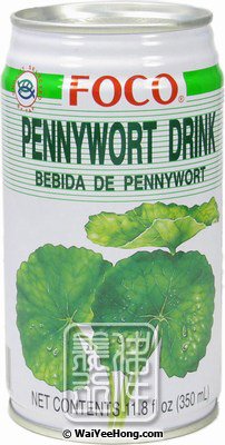 Pennywort Drink (圓葉子汁) - Click Image to Close