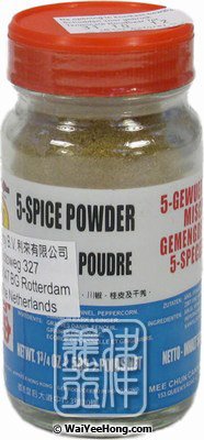 Chinese Five Spice Powder (五香粉) - Click Image to Close