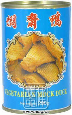 Vegetarian Mock Duck (伍中燜齋鴨) - Click Image to Close