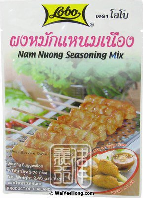 Nam Nuong Seasoning Mix (越式烤腸粉) - Click Image to Close