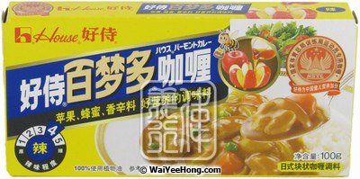 House Curry Hot (4) (好侍辣咖哩) - Click Image to Close