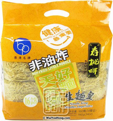 Noodle King (Thin) (壽桃生麵王幼麵) - Click Image to Close