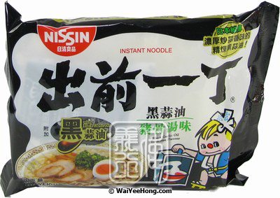 Instant Noodles (Black Garlic Oil & Artificial Pork Flavour) (香港出前一丁(黑蒜豬骨)) - Click Image to Close