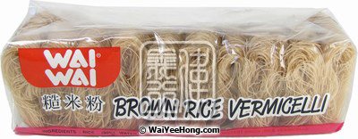 Brown Rice Vermicelli (Bihun) (偉偉 糙米米粉) - Click Image to Close