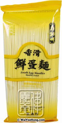 Egg Noodles (壽桃香滑鮮蛋麵) - Click Image to Close