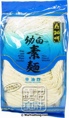 Fine & White Plain Noodles (壽桃幼白素麵) - Click Image to Close