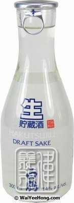 Draft Sake (Japanese Rice Wine) (14%) (白鶴日本米酒) - Click Image to Close