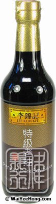 Premium Dark Soy Sauce (李錦記特級老抽) - Click Image to Close