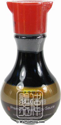Premium Dark Soy Sauce (李錦記特級老抽) - Click Image to Close