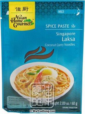Singapore Laksa Coconut Curry Noodles (新加坡叻沙) - Click Image to Close