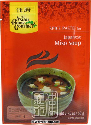 Japanese Miso Soup (味噌湯) - Click Image to Close
