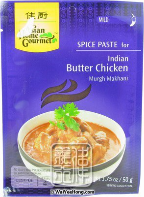 Indian Butter Chicken Murgh Makhani (印度牛油雞醬) - Click Image to Close