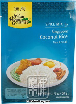 Singapore Coconut Rice Nasi Lemak (新加坡椰漿飯) - Click Image to Close