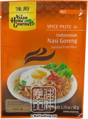 Indonesian Nasi Goreng Sambal Fried Rice (炒飯醬) - Click Image to Close