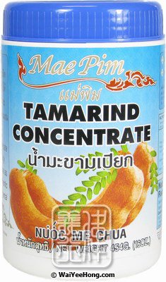 Tamarind Concentrate (酸子醬) - Click Image to Close