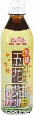 Floral Herbal Tea Drink (鴻福堂五花茶) - Click Image to Close
