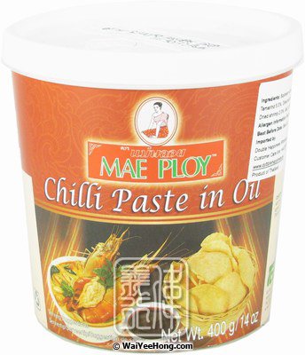 Chilli Paste In Oil (Namprik Pao) (泰式辣椒油) - Click Image to Close