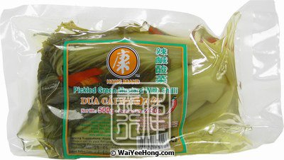 Pickled Green Mustard With Chilli (Dua Cai Muoi Ot) (康字越南咸酸菜 (辣椒)) - 點按圖像可關閉視窗