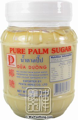 Pure Palm Sugar (Dua Duong) (棕櫚糖) - Click Image to Close