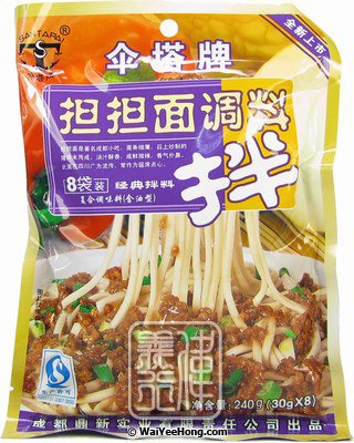 Sauce For Noodles (Dandan Mein) (傘塔擔擔麵調味料) - Click Image to Close