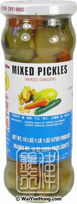 Mixed Pickles (Mixed Ginger) (美珍什錦子姜) - Click Image to Close