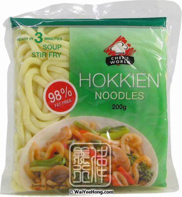 Hokkien Noodles (福建麵) - Click Image to Close