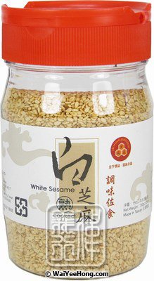 White Sesame Cooked (Toasted Sesame Seeds) (熟白芝麻) - Click Image to Close