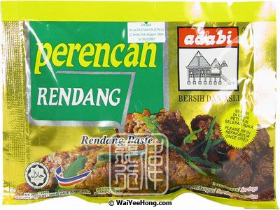 Perencah Rendang Paste (巴東乾咖哩醬) - Click Image to Close