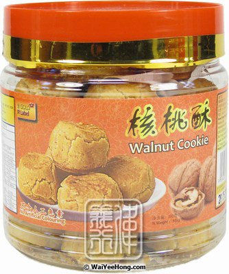 Walnut Cookies (金牌核桃酥) - Click Image to Close