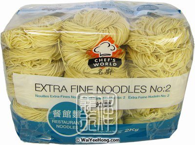 Extra Fine Noodles No.2 (名廚炒底麵) - Click Image to Close