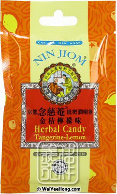 Nin Jiom Herbal Candy (Tangerine Lemon) (念慈菴潤喉糖(金桔檸檬)) - Click Image to Close