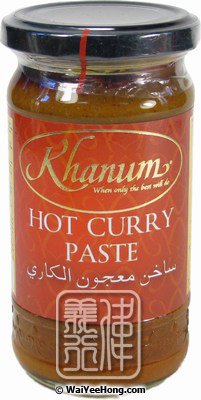 Hot Curry Paste (辣咖喱醬) - Click Image to Close
