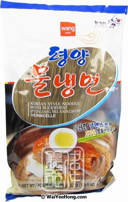 Korean Style Buckwheat Noodles (Pyungyan Mul Naengmyon) (平壤蕎麥冷麵) - Click Image to Close