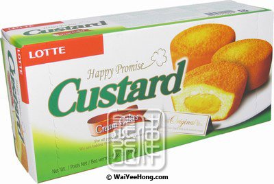 Happy Promise Custard Cream Cakes (Original) (樂天蛋黃批) - Click Image to Close