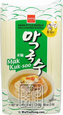 Mak Kuk-Soo Korean Noodles (韓國素麵) - Click Image to Close