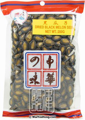 Dried Black Melon Seeds (小魚兒黑瓜子) - Click Image to Close
