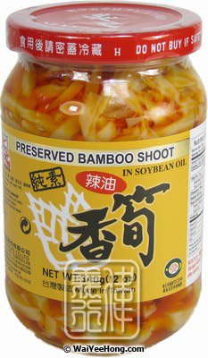 Preserved Bamboo Shoots In Soybean Oil (狀元辣油香荀) - Click Image to Close