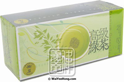 Premium Green Tea (25 Tea Bags) (御茗高級綠茶包) - Click Image to Close