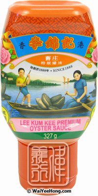Premium Oyster Sauce (Squeezy Bottle) (李錦記舊裝特級蠔油) - Click Image to Close