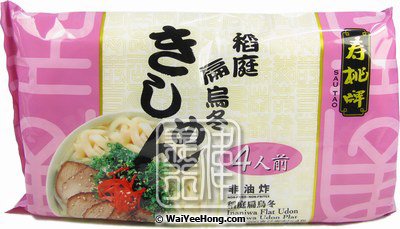 Inaniwa Flat Udon Noodles (稻庭扁烏冬) - Click Image to Close