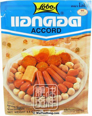 Accord Powder (泰國醃肉粉) - Click Image to Close