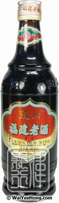 Fukien Old Wine (Fujian Mature Rice Wine) (14%) (福建老酒) - Click Image to Close