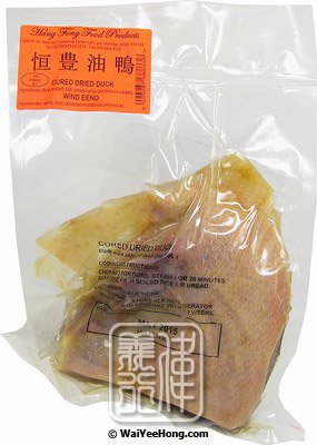 Cured Wind Dried Duck (恒豐臘味 臘鴨) - Click Image to Close