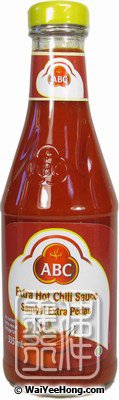 Extra Hot Chilli Sauce (Sambal Extra Pedas) (三巴辣椒醬 (特辣)) - Click Image to Close