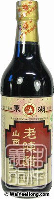 Shangxi Superior Mature Vinegar (東湖山西老陳醋) - Click Image to Close