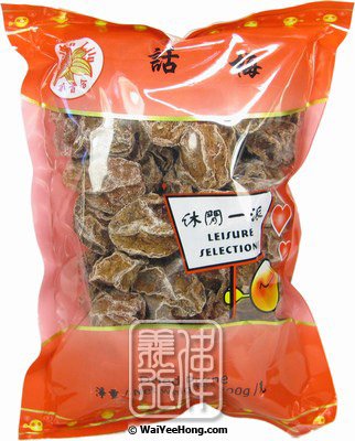 Dried Prune (Huamei Preserved Plums) (金百合 話梅) - Click Image to Close
